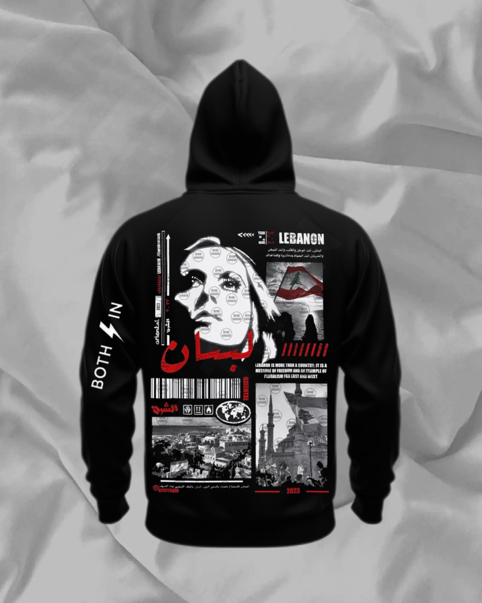 Lebanon Version Hoodie 🇱🇧😍