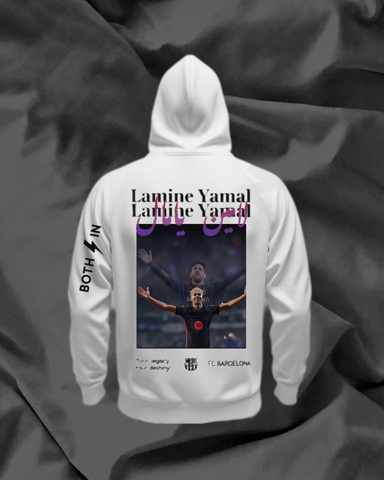 Messi & Yamal Hoodie